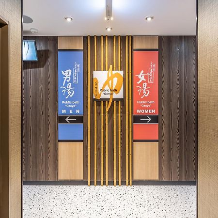 Apa Hotel Hiroshima Ekimae Shinkansenguchi Exterior foto