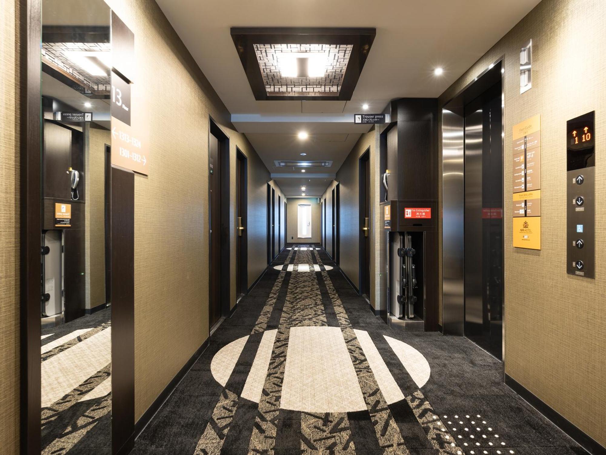 Apa Hotel Hiroshima Ekimae Shinkansenguchi Exterior foto